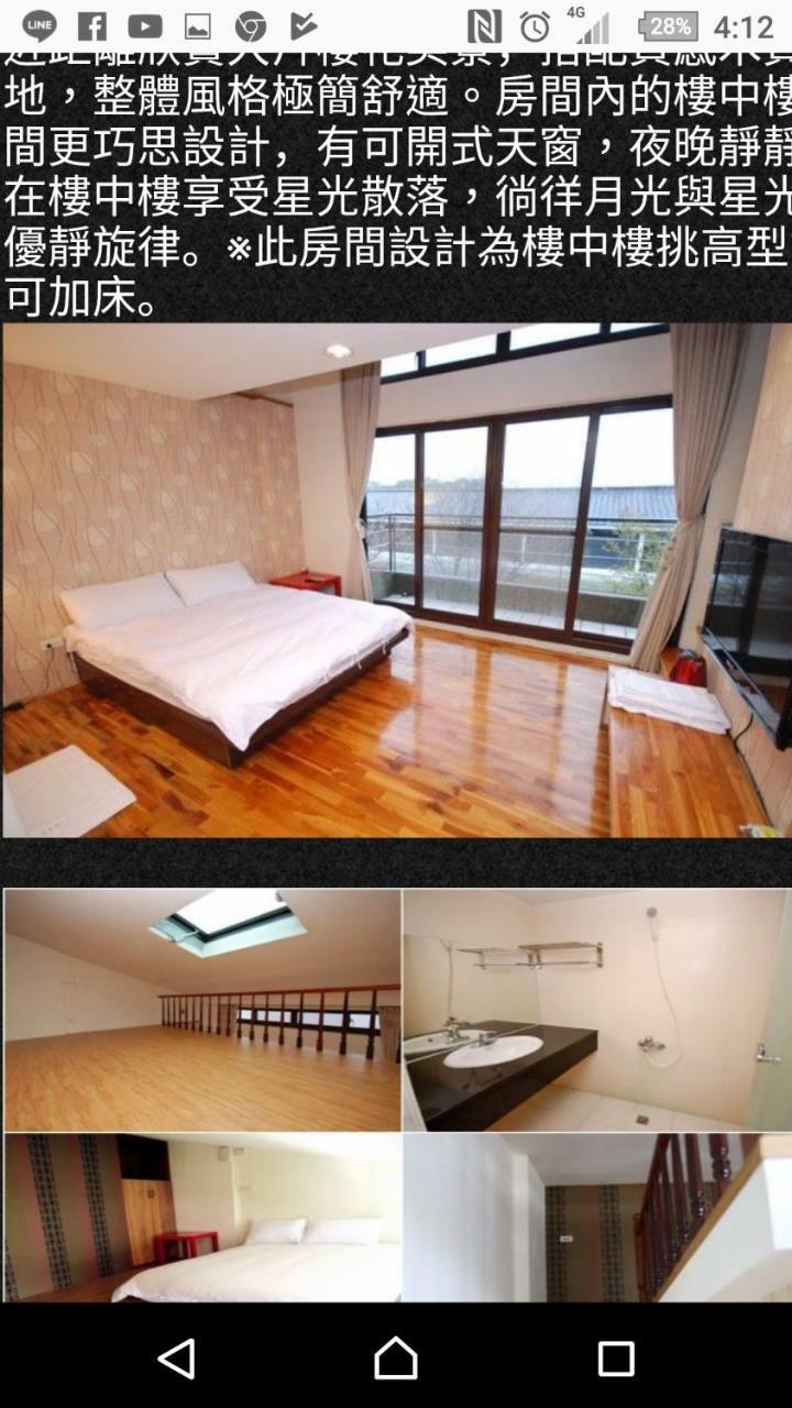Sanyi Homestay Exterior foto